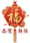 艾銻無限-中國企業IT外包服務首選