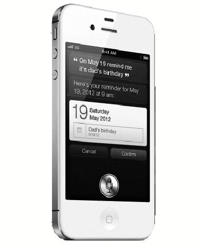 iPhone 4S行貨版13日內(nèi)地開賣：4988元起售