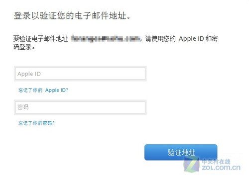 無需信用卡 教你免費注冊iTunes賬號