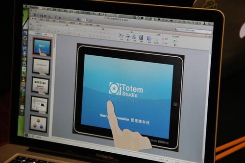 避開iOS 5開發中陷阱 選好移動開發技術路線