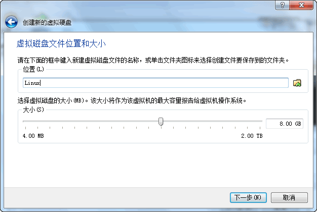 電腦維護