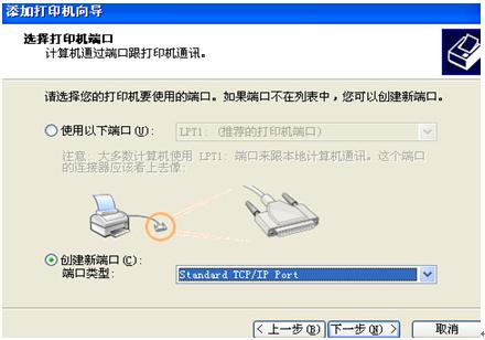 辦公設備服務"
