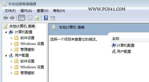 Win7添加共享打印機(jī)