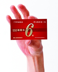 IT外包 IT外包服務(wù)