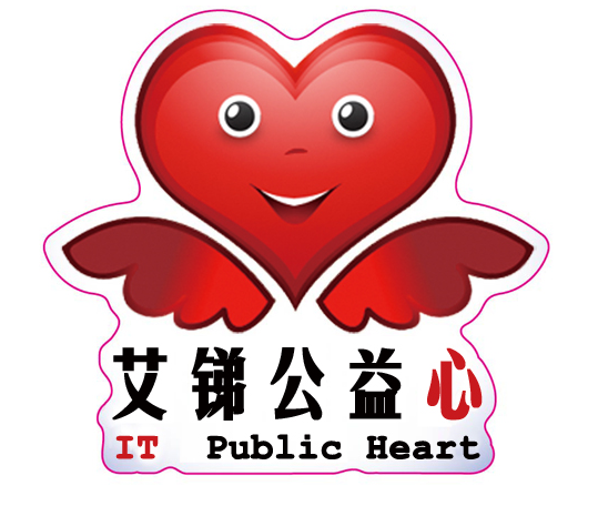 IT外包服務(wù)