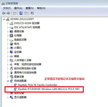 IT外包，IT外包服務