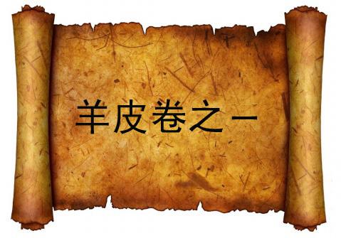 IT外包,IT外包服務