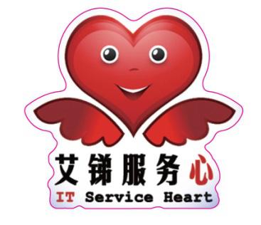 IT外包,IT外包服務