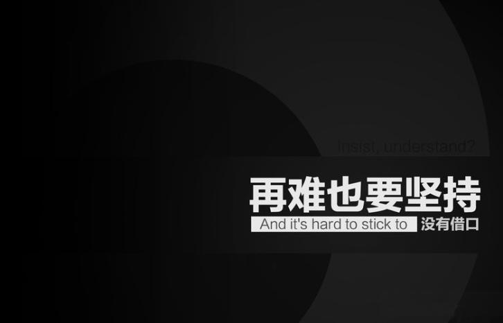 IT外包，北京it外包