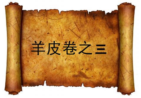 it外包，IT外包服務
