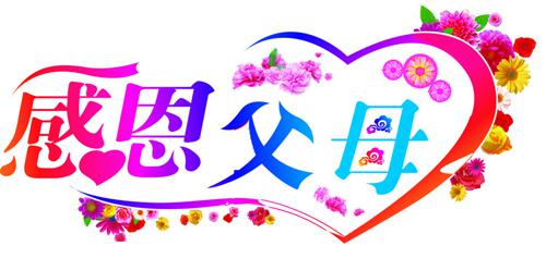 it外包，IT外包服務