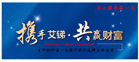 IT外包,企業(yè)IT外包
