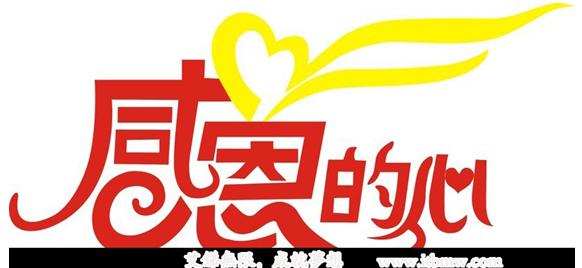 IT外包,企業(yè)IT外包