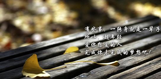 北京it外包公司、企業(yè)IT外包