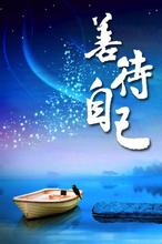 北京it外包公司、企業IT外包