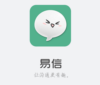 企業IT外包服務 北京IT外包服務