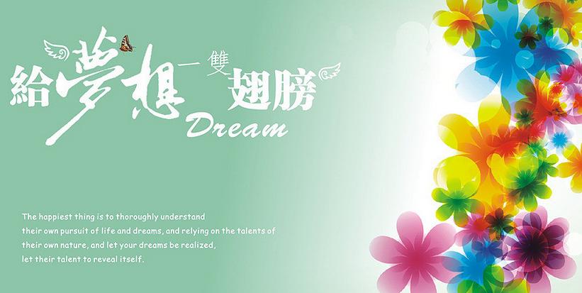 企業(yè)IT外包服務(wù) 北京IT外包服務(wù)