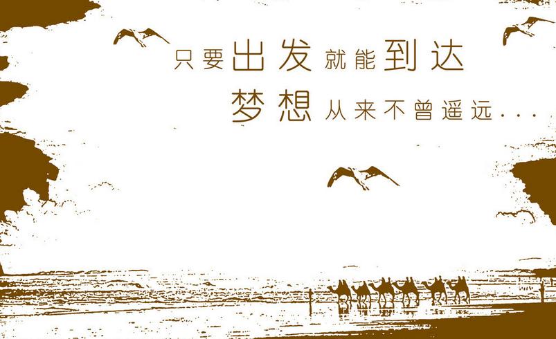企業(yè)IT外包服務(wù) 北京IT外包服務(wù)