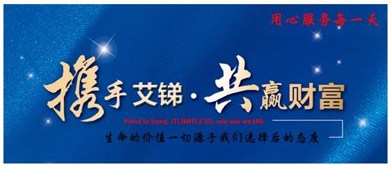 北京網絡布線公司
