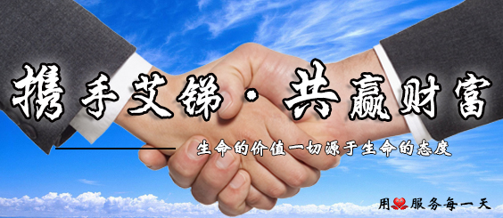 IT運維外包,服務(wù)器維護外包