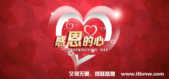 服務(wù)器維護,網(wǎng)絡(luò)維護服務(wù)