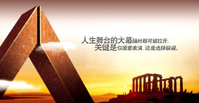 北京it外包,企業網絡維護