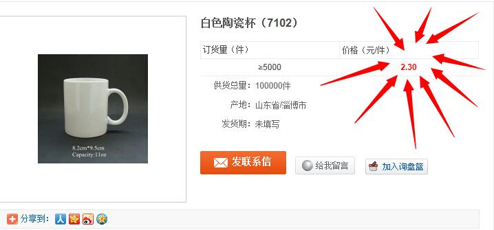 北京it外包,企業網絡維護