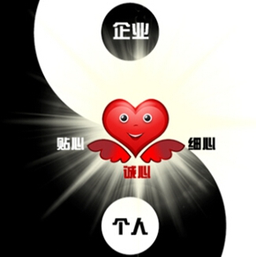 北京it外包,企業網絡維護