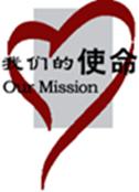 IT外包公司
