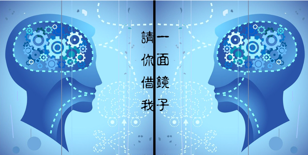 it外包公司