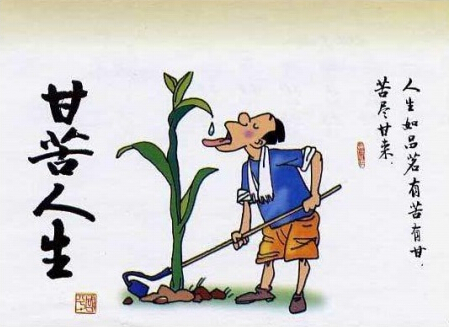 it外包公司