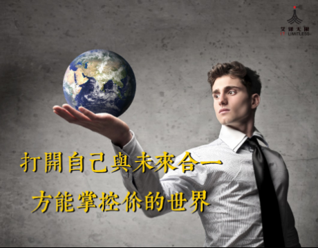 艾銻知識 | Win8.1系統taskhost.exe進程占用CPU非常高的解決方法