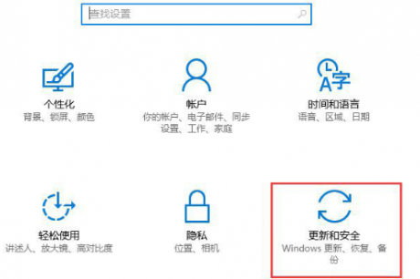 電腦運(yùn)維技術(shù)文章：Win10應(yīng)用不兼容怎么辦？Win10專業(yè)版應(yīng)用不兼容解決方法