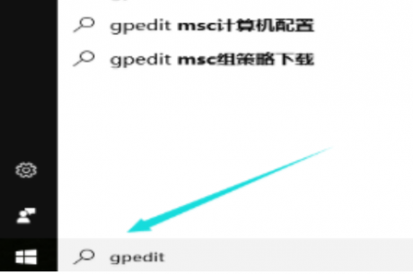 電腦運維技術文章：win10無法打開edge怎么辦？win10系統edge打不開的解決方法