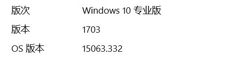 https://img.ithome.com/newsuploadfiles/2017/6/20170611_101225_124.png