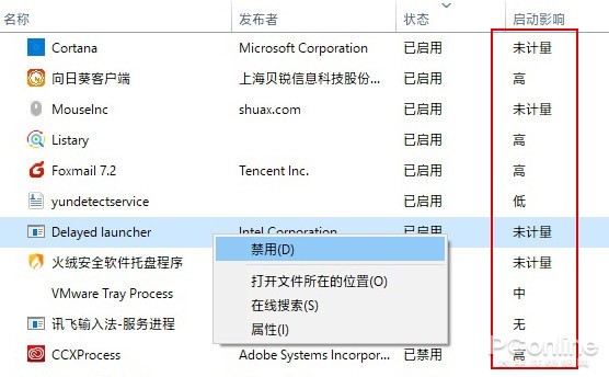 https://img.ithome.com/newsuploadfiles/2020/6/20200604051110_1957.jpg
