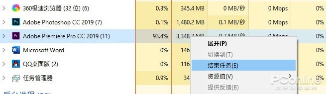 https://img.ithome.com/newsuploadfiles/2020/6/20200604051110_6913.jpg