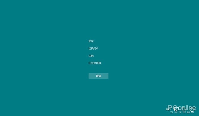 https://img.ithome.com/newsuploadfiles/2020/6/20200604051110_3901.jpg