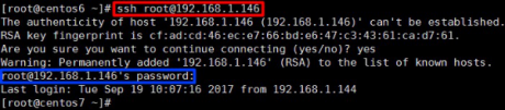 服務器維護CentOS 6.9 SSH配置用戶免密碼登錄