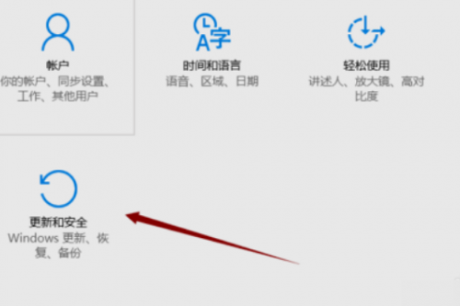 電腦運維技術文章：windows許可證即將過期怎么辦？win10許可證即將過期的解決教程