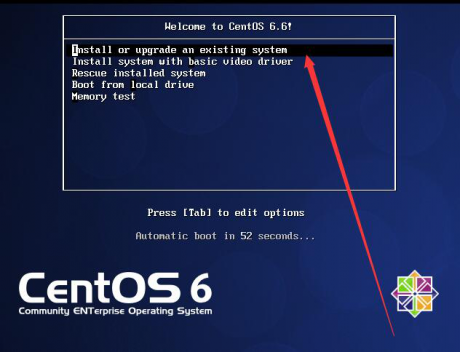 服務(wù)器維護(hù)CentOS 6.6最小安裝實(shí)戰(zhàn)圖解