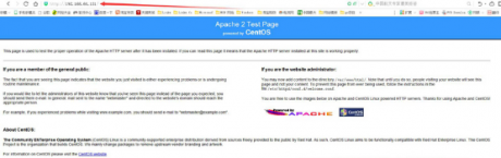 服務(wù)器維護CentOS 6.8源碼安裝 httpd-2.4.25