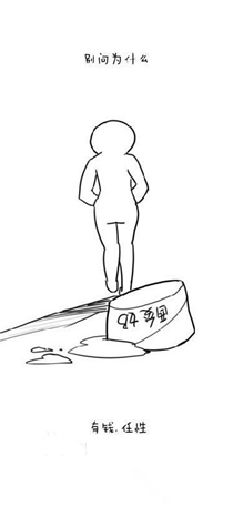 圖片3.jpg