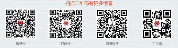 QQ截圖20150313175029.gif