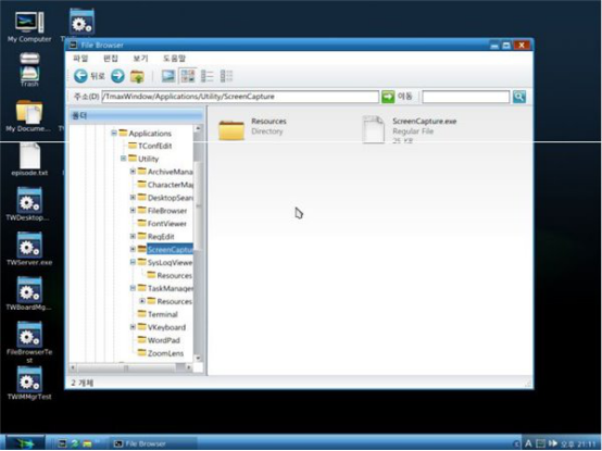 韓國人曾宣稱開發全兼容Windows 7的自主操作系統4211.png