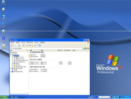 韓國人曾宣稱開發全兼容Windows 7的自主操作系統4218.png
