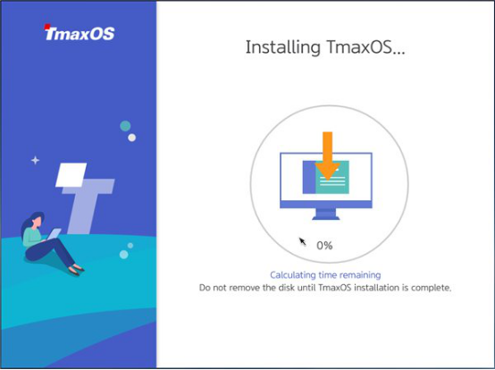 韓國人曾宣稱開發全兼容Windows 7的自主操作系統6388.png