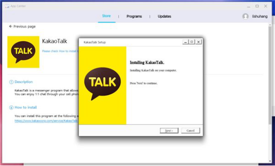 韓國人曾宣稱開發全兼容Windows 7的自主操作系統7748.png