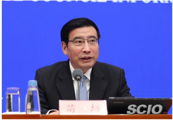 第四章：工信部表明2020年5G發(fā)展的10大重要方向1410.png