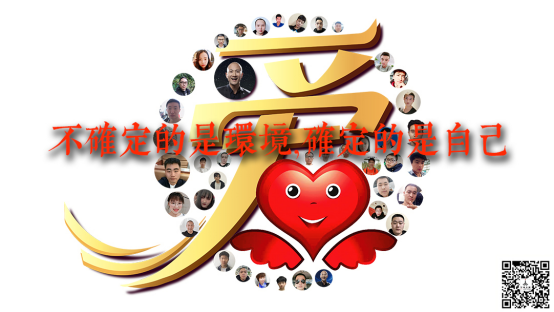 Linux 5.5正式發布1009.png